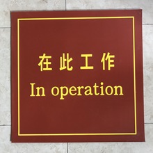 �������z�|����Ҏ80*60cm-�tɫ/�Gɫ�^���|&ldquo;�ڴ˹���&rdquo;�^���|