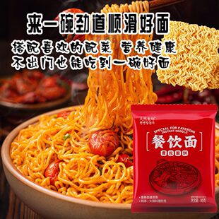 ��Ȼ�����nʽ�������������u�����o�{�������C��ը���