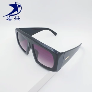 Retro square sunglasses, UV protection, custom-made