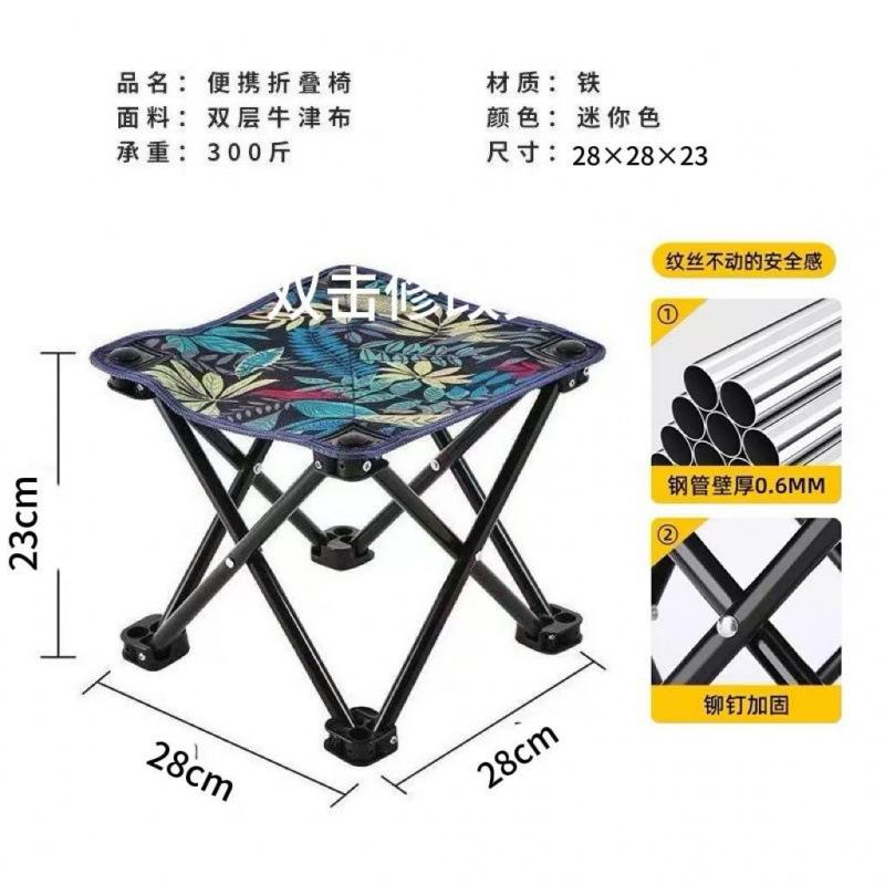 단풍잎