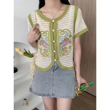 2024���L�ļ��ع��̽��ỨŮ�͹������L�U�Մe��С����������