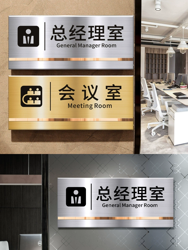 Stainless steel restroom signs, men's and women's restrooms, close to civilization, close to convenience, civilized language signs, prompts