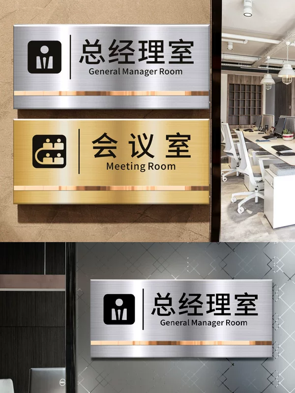 Stainless steel restroom signs, men's and women's restrooms, close to civilization, close to convenience, civilized language signs, prompts