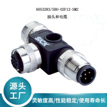 SICK������6053283/SBO-02F12-SM2���^����|ԭ�b��Ʒ�ͷ���ԃ