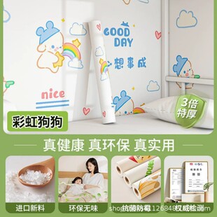 ���᠝�淭� ��N�f���������b��N����ճ��ˮ�����ڼ������o��ȩ