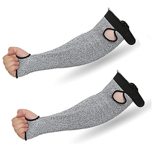 Long High Strength Polyethylene Anti-cut Thumb Buckle Arm Guard Five-level Anti-cut Protection Safety Sleeve with Velcro