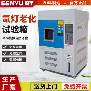 믟��ϻ�ԇ���ģ�M̫ꖹ��͚��믻��������ϻ����yԇ�x�S��