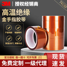 3M7413Dָzɫ׃PI͸gz͸ߜؽ^z