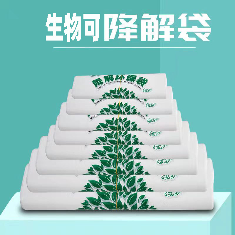 微信图片_202104221127058