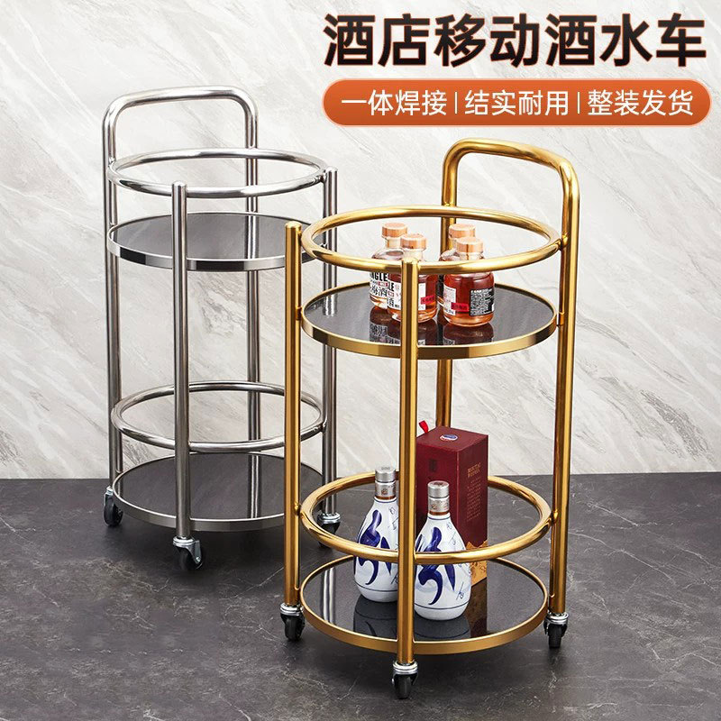 Simple mobile cart, high-end beverage cart, double-decker food cart, commercial restaurant mobile round stainless steel handcart