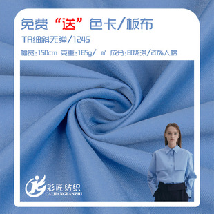 �ʽ��F؛�޲����lTR��б�o��80%��20�����Ŀ��r��ѝ������