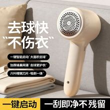 ����ë���޼����·�ȥë��ˇ��yʽë����ë�����ó��ʽȥë��