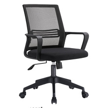 廠家直銷新款職員椅辦公轉椅多種顏色人體工程學設計后仰升級功能