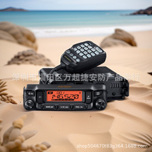原装正品YAESU八重洲FTM6000R车台50W大功率FT-7900R升级版车载台