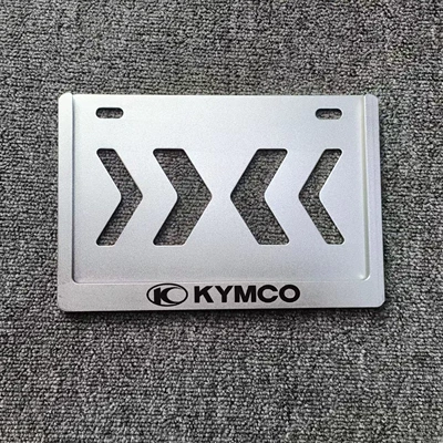 Frame for Motorcycle, Scooter, Nömrə qabı - mopai-double-layer-anti-bending-frosted-silver-guangyang