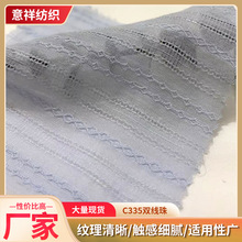 �����޻켏�l��ɰϴ�Ứ���ϴ�������͸��r�bͯ�b�r���B��ȹ����
