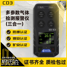 �V�Ú��w�z�y�x��yʽ����һ̽�y������һ����̼������������