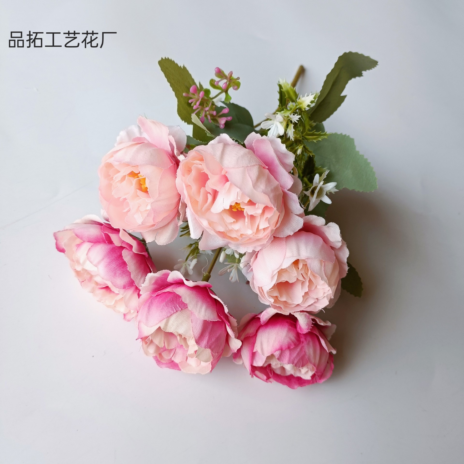 핑크