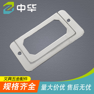 ����67*33MM������Ƭ����Ƙ˺���ע��n��ș��Ŀ䛿���������