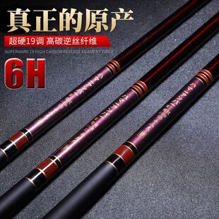 �ձ��M��̼��19�{6H���������~�ͳ��p��Ӳ̨ីͺڿӸ�������~��