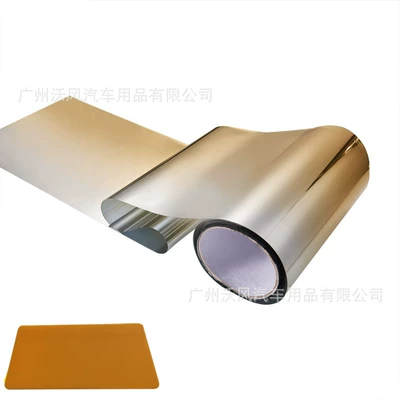 Foreign Trade Car Front Insulation Solar Film Vlt Windshield Film Color Changing Film Colorful Front Windshield Film Truck (Automotive Film) - default-gradient-gold-20cm-150cm