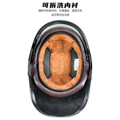 Motosiklet kaskı (dəbilqə): helmet battery car helmet