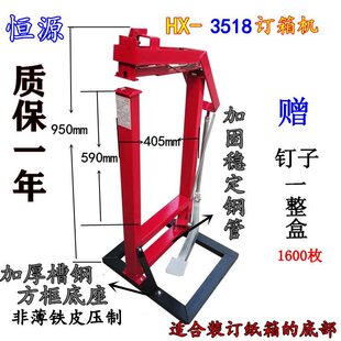 3518�����ӆ��C �_̤ʽ����ᔵיC �����ᔙC�㽶��ᔵ�ӆ�ǙC