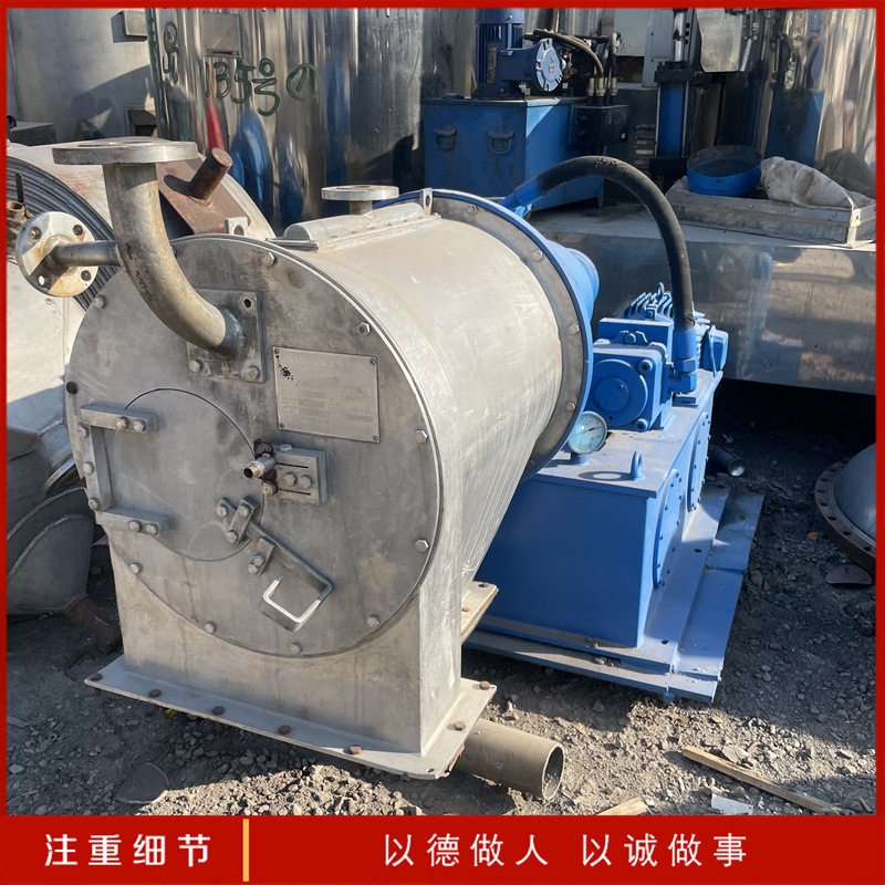 收购二手推料离心机 不锈钢真空分离设备 污泥水分离装置