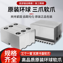 ԭ�b�h����צܛצRZ���PܛצK11-160 ��צ��צƽצ C�ͷ��xץ�_