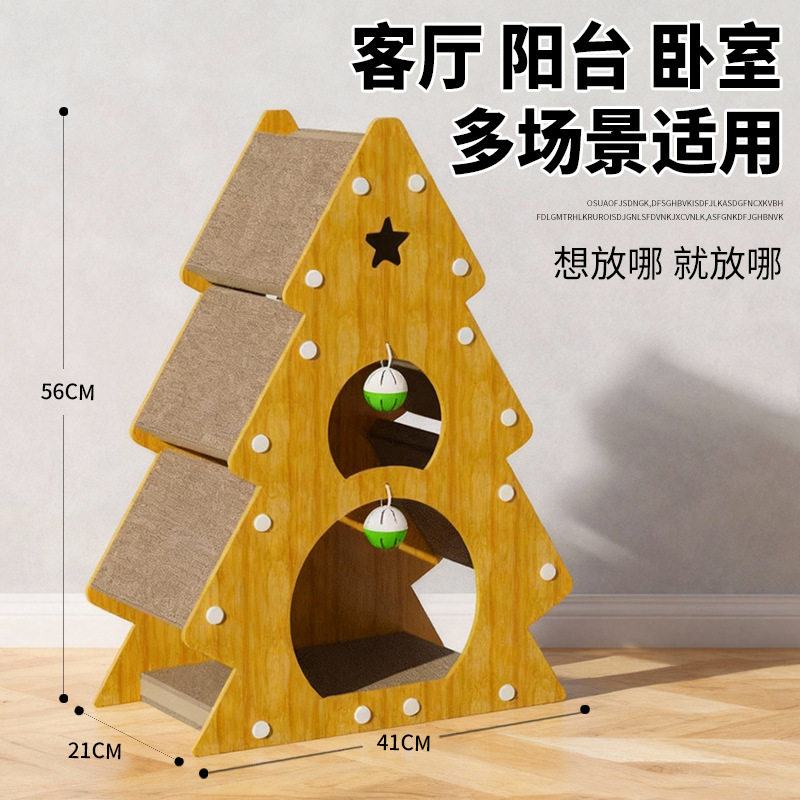 Árbol de Navidad gato agarra el tablero de juguetes para gatos papel corrugado gato nicho de juguetes para gatos desgaste tablero de garras para gatos no descascar universal en todas las estaciones