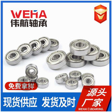 ������� ���ٵ�����16000 16001 16002 16003 16004 16005 16006