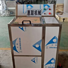 ˢͰ���w�C   ˢͰ�C 5�Ӂ�����ˮͰϴͰ�C