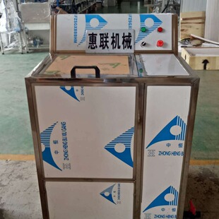 ˢͰ���w�C   ˢͰ�C 5�Ӂ�����ˮͰϴͰ�C