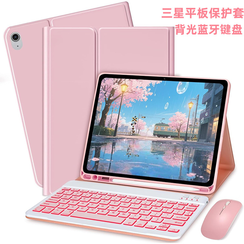 A11Plus Is Suitable for Samsung A9+ Backlit Bluetooth Keyboard S10Fe Tablet Case A8 Pen Slot A7 Leather Case S6Lite A11Plus Is Suitable for Samsung A9+ Backlit Bluetooth Keyboard S10Fe Tablet Case A8 Pen Slot A7 Leather Case S6Lite