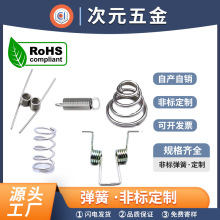 �ǘˏ��ɶ����~�X�F���P䓉�������Ť����������僽��ƏS��