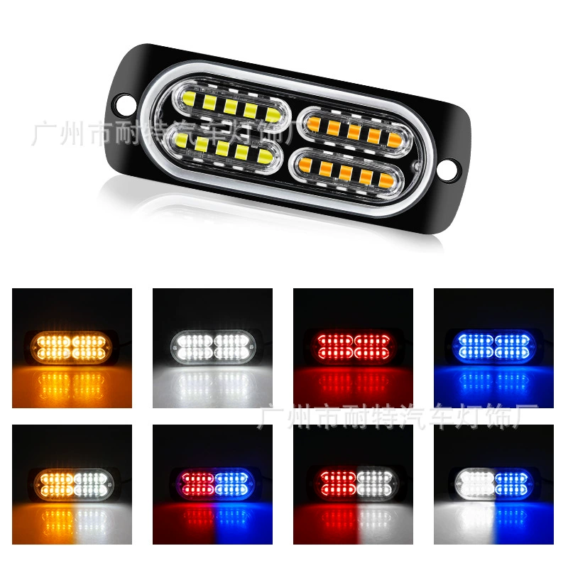 Ультратонкая вспышка 20LED боковой свет грузовика DC12-24V сигнальная лампа стробоскопическая вспышка грузовика