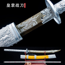 ��Ȫ������Ԭ����������ţβ��������Ӱҕ���L���������δ�_��