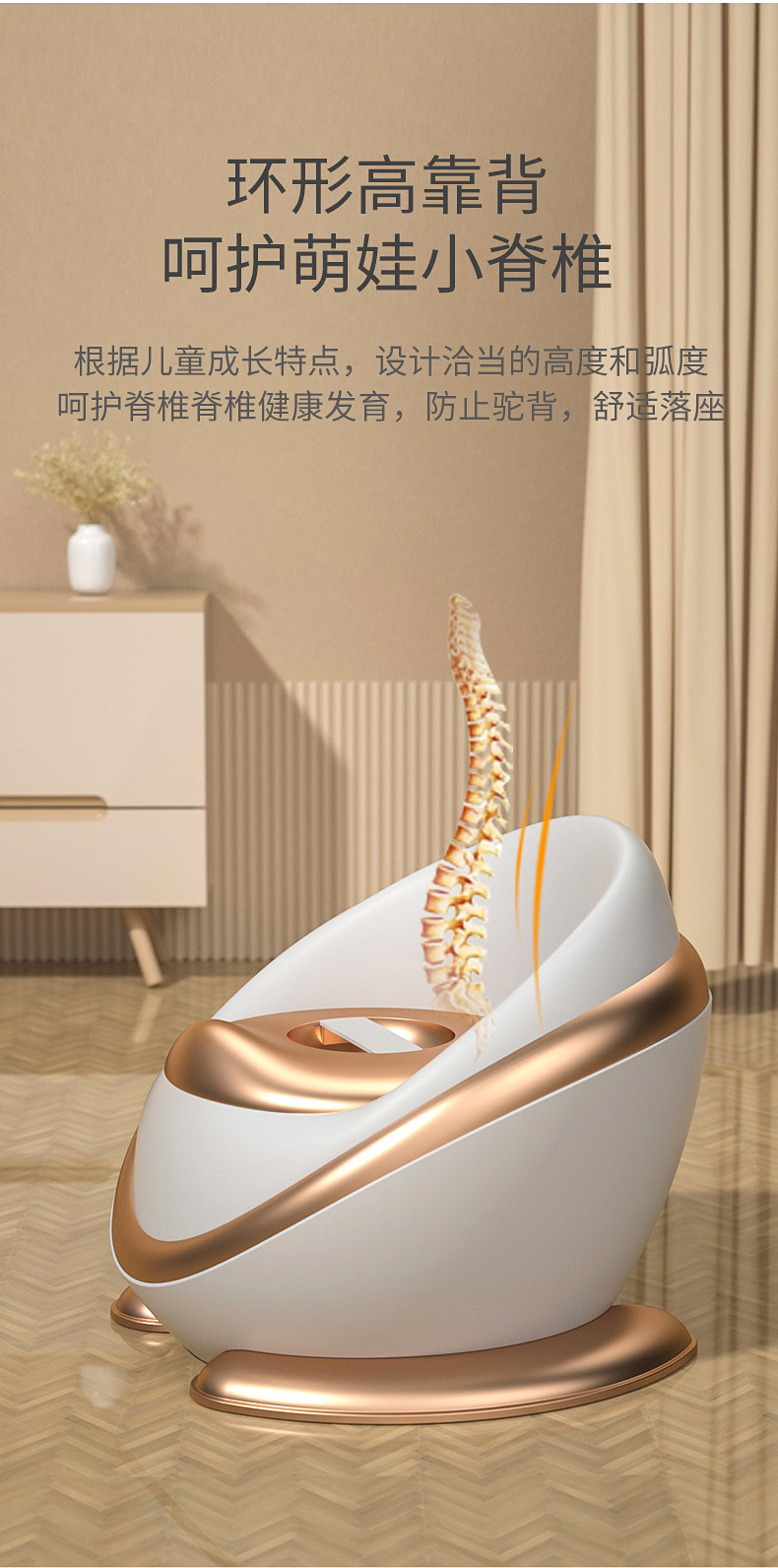豪华坐便器宝宝加大加厚男女宝宝专用马桶