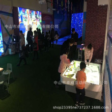 AR奇幻儿童乐园互动科技体验馆投影地面墙面砸球池设备室内AR互动