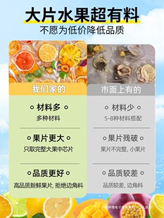 ��ͯˮ��������N��ζ��ۙ��ʰ�����������ˮ�ȵĖ|���_�Ʒ