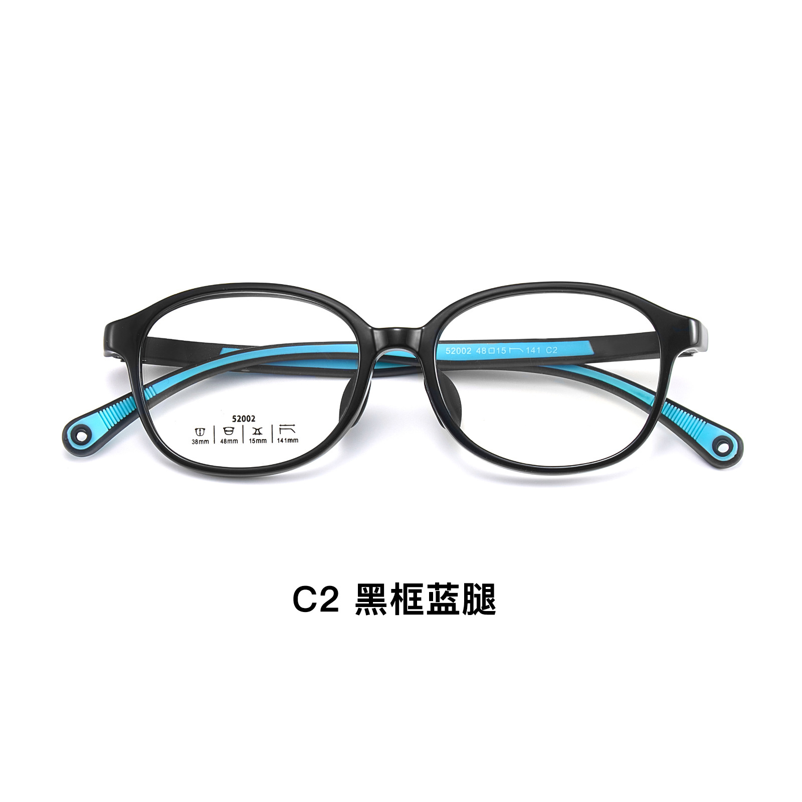 Marco negro patas azules