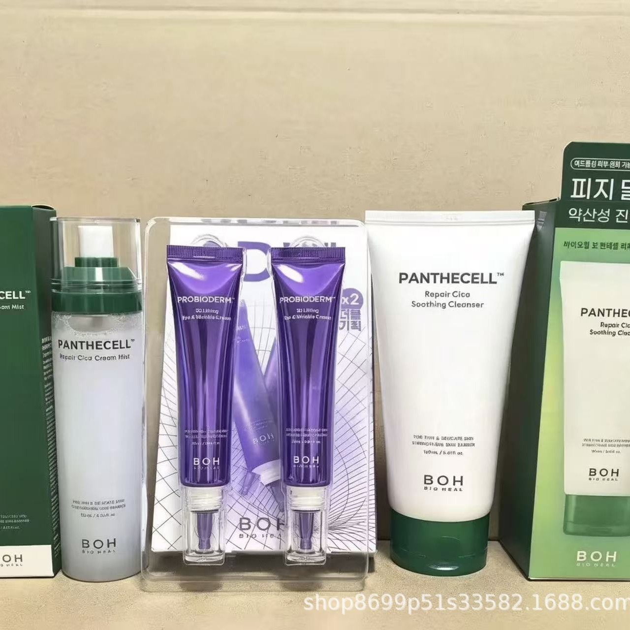 Korean Popular Product Boh Centella Asiatica Facial Cleanser, Calming, Repairing, Soothing Skin Cream, Softening and Nourishing Skin 160ml