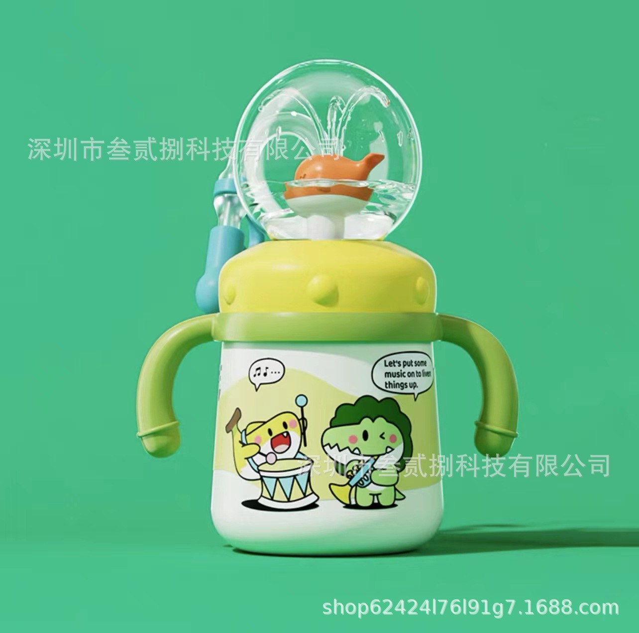 Taza de agua para niños ballena spray bebé taza de paja kindergarten hogar buceo beber diversión taza de verano