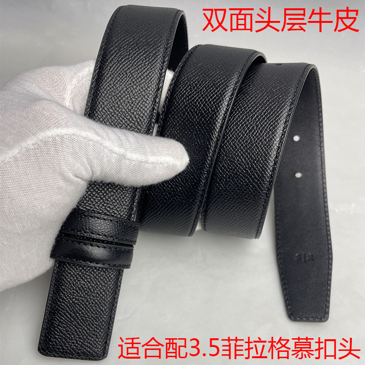 3.4 Palm Print Genuine Leather Belt Men's Plain Nappa Bottom Top Layer Cowhide for Fila Buckle Perforated Headless Belt