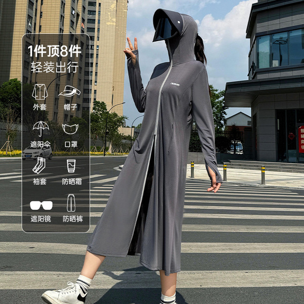 Long sun protection clothing