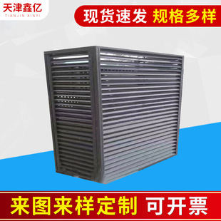 �S�ҹ����X�Ͻ���~���Ͳ� �X���~�Ͳ� ���~���Ͱ��~�Ͳ�