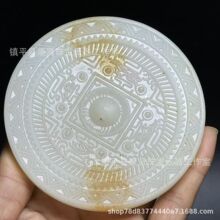 仿古古玩玉器高古玉仿白玉玉石挂件工艺品玉璧雕刻玉镜批发