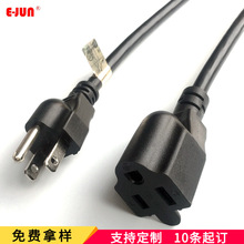 ��Ҏ�Դ��1-15P5-15R 6-15 6-20���˶�����ʽ���幫ĸ�������L��