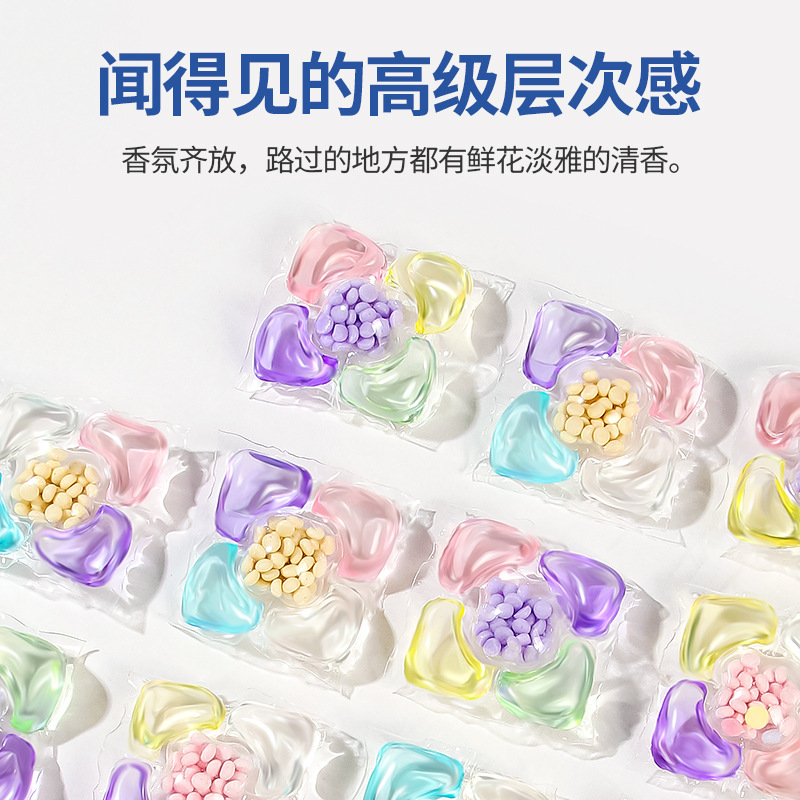 5-Compartment 10g 35 Pieces Boxed Laundry Pellets Clean Clothes Lasting Fragrance 5-in-1 Laundry Ball Wholesale from Factory 