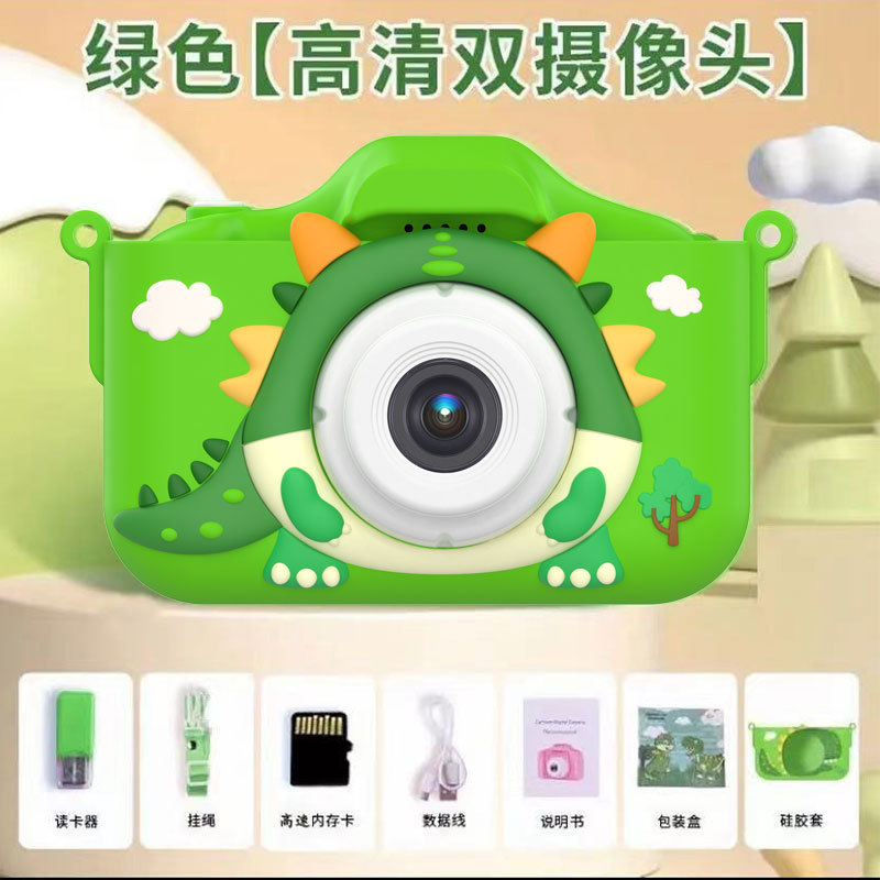 Cámara infantil X5S transfronteriza, mini cámara HD tipo SLR, juguete educativo para estudiantes